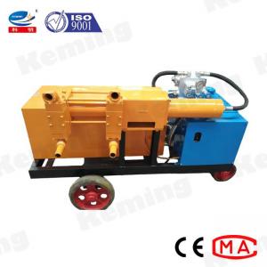 China Hydraulic Civil Engineering 11.4m3/H Cement Grout Pump on sale