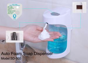 China 480ml Daily Household Items No Touch Hand Free Electronic Auto Foam Soap Dispenser on sale