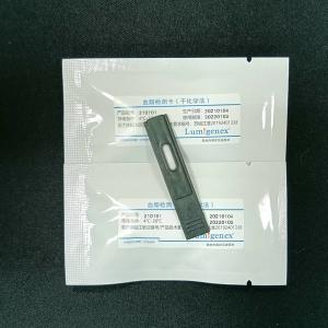 China 99%  Accuracy Lipid Panel Test Strips Kit Dry Chemical Method on sale