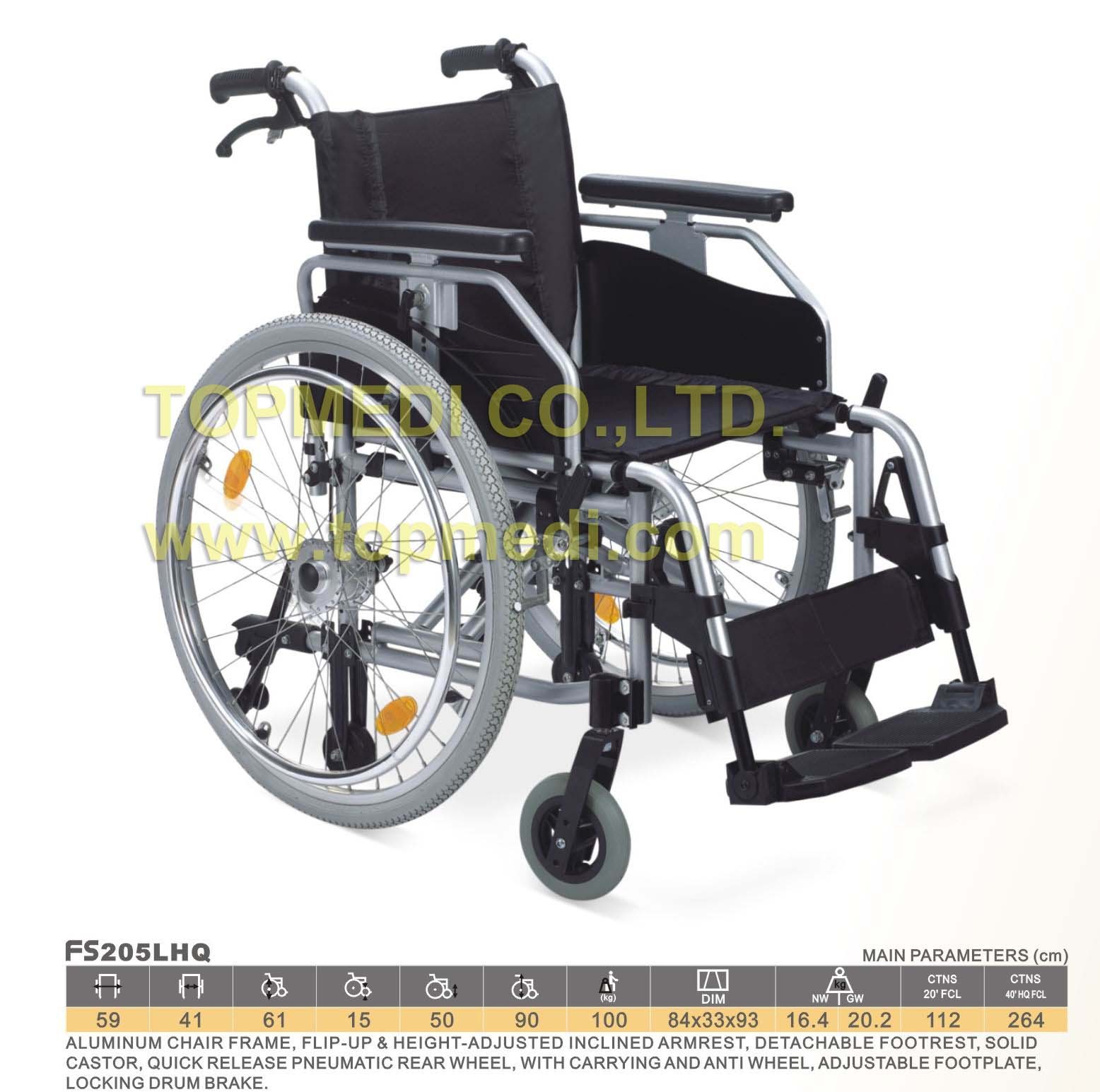 84*33*93 cm adjustable Aluminum Wheelchairs with long reach parking brakes