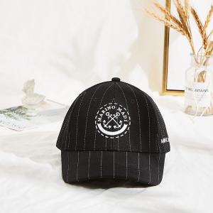 Best Black 50cm Embroidered Baseball Caps With Metal Buckle wholesale