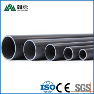 China PVC Hard Plastic Water Pipes 40 50 140 160mm 1.0Mpa 1.6Mpa 3 Inch PVC Water Pipe on sale