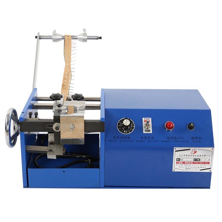 Best Tape Pack Radial Cutting Machine Component Preforming Machine 26KG Weight wholesale