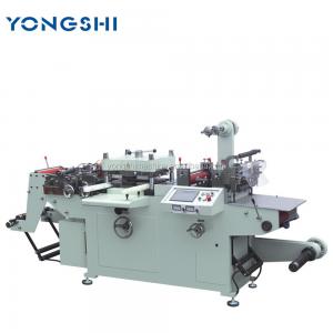 China Automatic Polycarbonate Label Die Cutting Machine YS-350A on sale