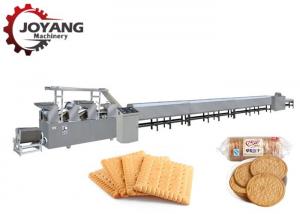 Best Auto Small Biscuit Making Machine Rotary Mould Biscuit Production Line wholesale