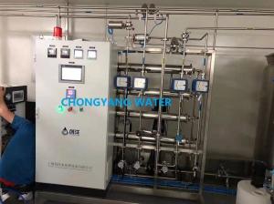 China Stainless Steel Pharma Water System with 380V/50Hz Power Supply on sale