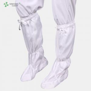 Best ESD PU Long Clean Room Booties With 10e6-10e7Ohm Surface Resistance wholesale