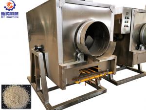 Best Commercial Automatic Seeds Roasting Machine 200kgs/H For Batch Sesame wholesale
