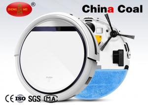 China vacuum cleaner robot Industrial Tools And Hardware with Auto Charging on sale