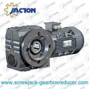 China 1/2HP 0.37KW speed reducer NEMA flange worm gear reduction reducers Specifications on sale