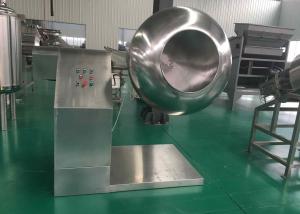 Best Smooth Surface Peanut Coating Machine Ball Type For Snack Food Factory wholesale