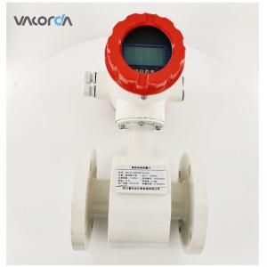 Best 316S Stainless Steel Electromagnetic Flow Meter Hydrology Open Channel Electromagnetic Flow Meter wholesale