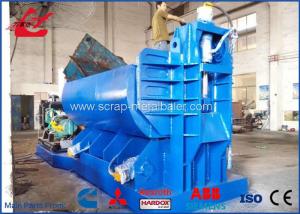 China Scrap Baler Logger Hydraulic Baling Press Machine For Light Scrap Metal Compact into Bales on sale