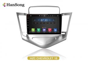 Best Chevrolet Cruze 2012 Car Multimedia And Navigation System 16Gb Flash wholesale