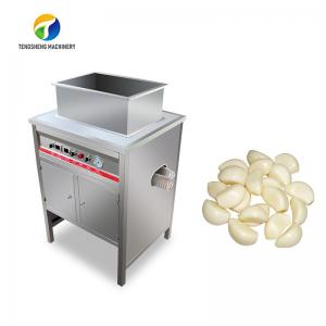 2.2KW Garlic Peeling Machine Industrial Factory Food Processor