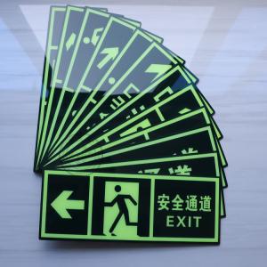 Best Luminescent Acrylic Sign Board , Fire Instructions Acrylic Cut Out Signage wholesale