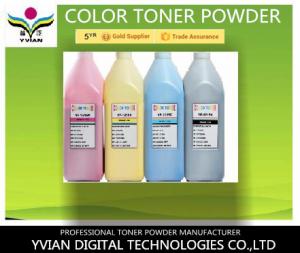 China laser jet printer, toner powder for hp 5500 on sale