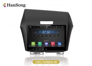 Best 9'' Honda Car DVD for Honda JADE 2014  , Vehicle Dvd Player / Car Dvd Unit wholesale