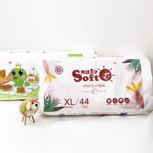 China Best Selling Factory Price Baby Diapers Disposable Baby Diapers Wholesale Soft Baby Diapers on sale