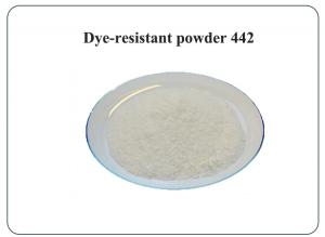 China High cost-effective strong solubilization denim desizing dye-resistant powder 442 on sale