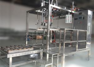 Best High Effect Aseptic Filling Machine Steam Juice / Jam Filling Machine SUS304 Material wholesale