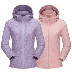 China Customized Logo Spring Outdoor Coat Baseball Varsity Jackets Sport Wear For Women on sale