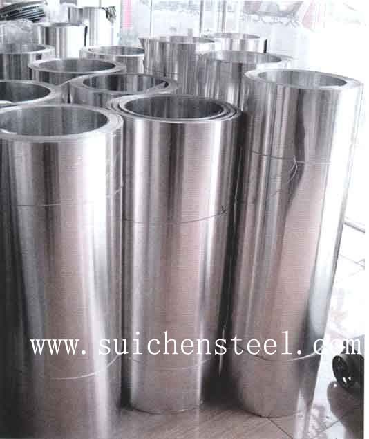 Buy cheap Aluminum Pipes from wholesalers
