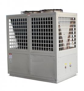 Best 155kw Air Source Heat Pump CO2 Transcritical R744 Refrigeration Water Heater wholesale