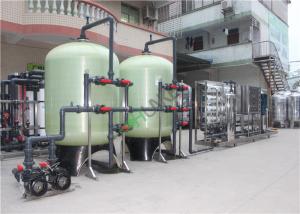 China Water Purification System RO Plant For Drinking / Food / Hospital / Irrigation on sale