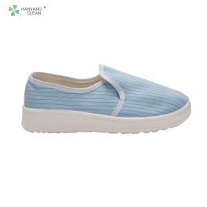 Best Electronic factory cleanroom stripe canvas PVC sole shoe breathable esd antistatic working shoes wholesale