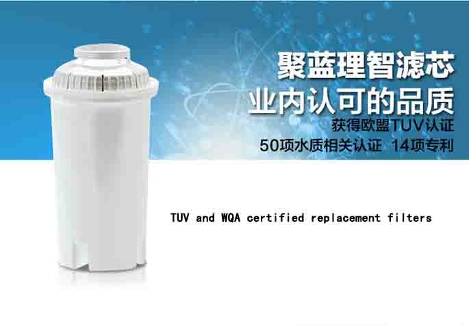 China High PH Brita Compatible Water Filters For Tap Water , Remove Fluoride From Water on sale