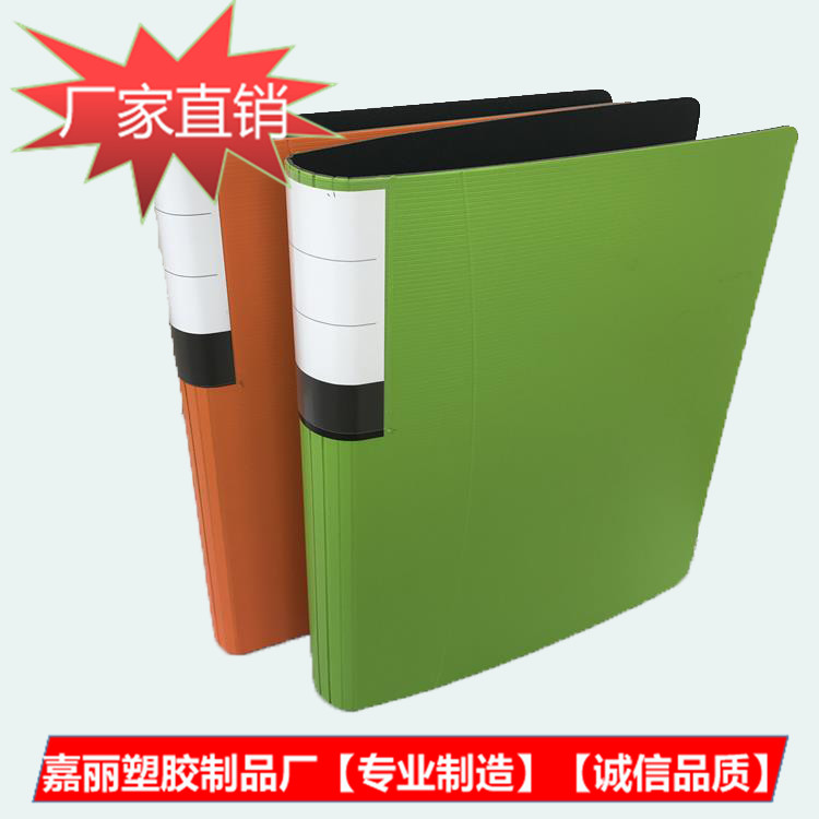 China Office supplies high quality durable using colorful FC PP foam 2 hole D ring binder file on sale