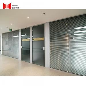 China 200-1500mm Width Aluminum Partition Wall Movable Soundproof Room Divider 80mm on sale