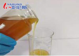 China Surfactant Silicone Mold Release Agent With Low Surface Tension And Thermal Stability on sale