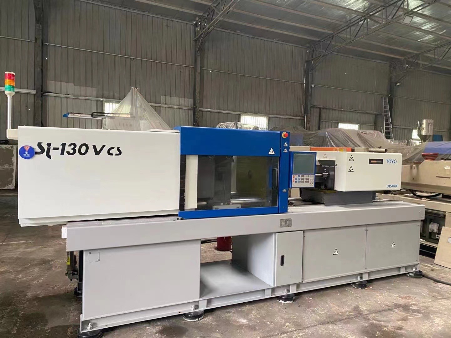 China ABS PP TOYO Injection Molding Machine SI-130VCS 5.1T For Medical Device on sale