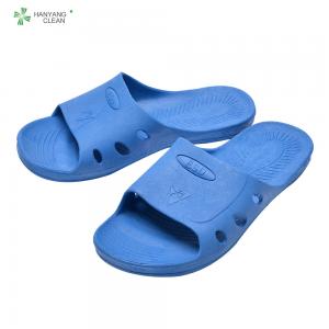 Best Cleanroom Unisex Anti Static Sandals , Clean Room Slippers With SPU Sole wholesale