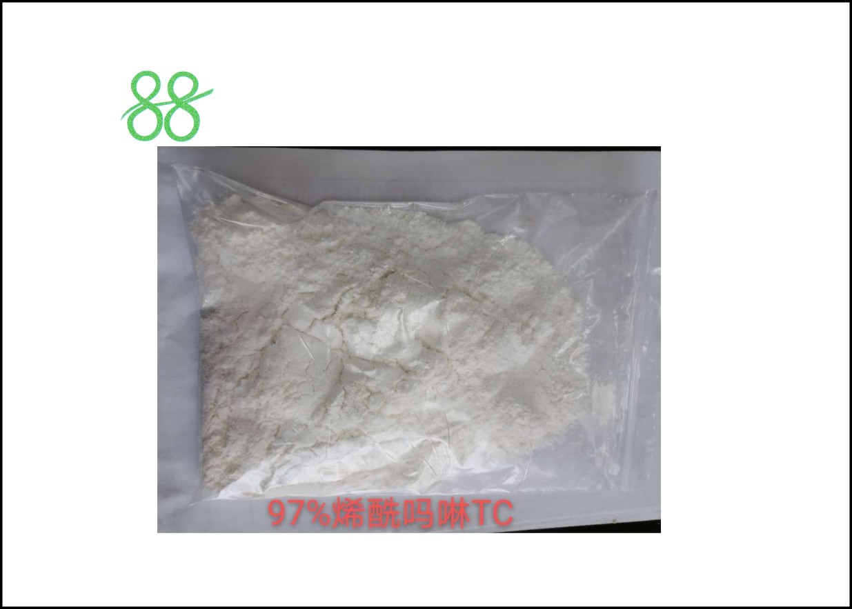China 95%TC Prodiamine Organic Herbicides CAS 1912 24 9 ICAMA Herbicide Powder on sale