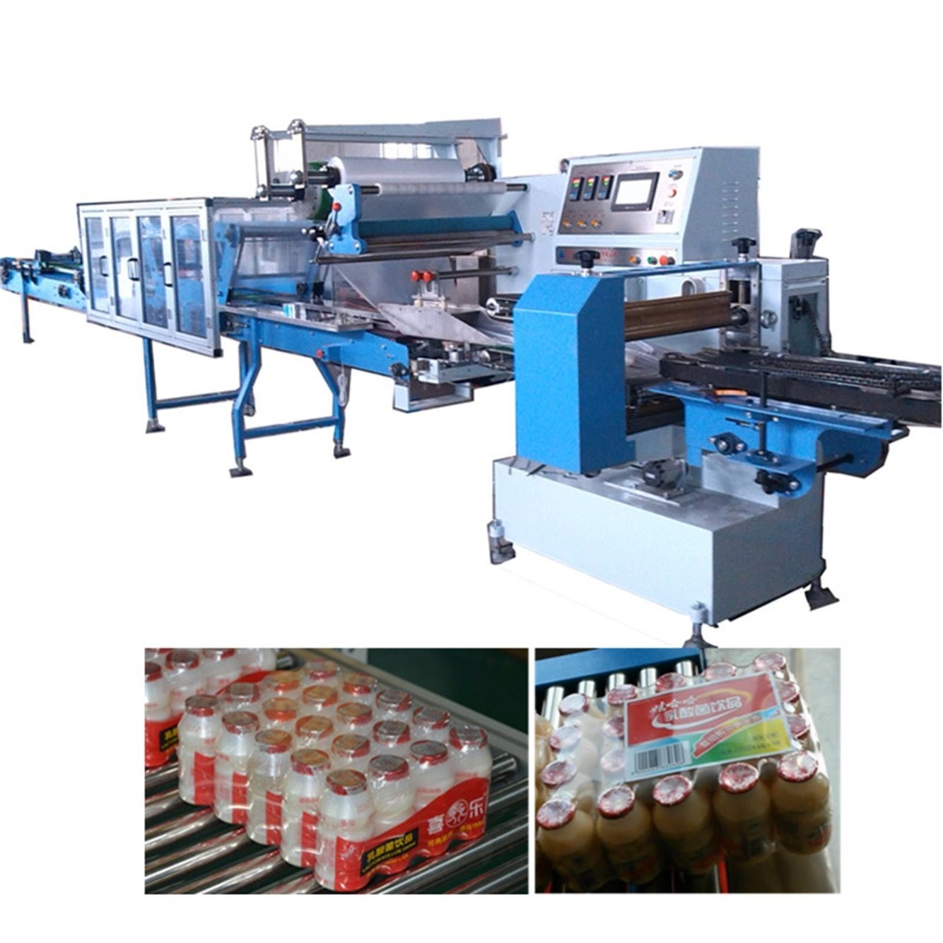 China 80bags/Min Automatic Packing Machine 21KW Multiple Bottle Packing Machine on sale