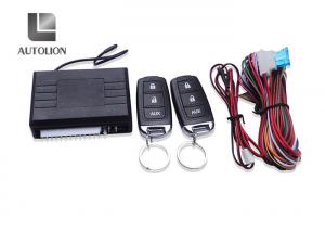 China 3 Buttons Car Security System , Car Alarm Systems With Remote Start And Keyless Entry on sale