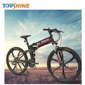 China 26Inch New Style Smart Foldable Electric Power Assist E-Bike Bicycle 48V 350W on sale