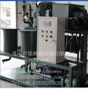 China ZLA Mobile Vacuum Insulation Oil Regeneration/ Transformer Oil Filtration Unit on sale
