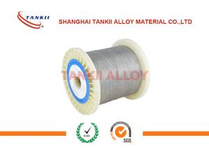 Best Low Resistance Copper Nickel Alloy Wire Cupronickel Metallic Colored Steel Wire wholesale