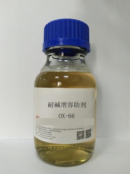 Cheap OX-66 H-66 Phosphate Polyether Ester Alkali Resistant Solubilizer for sale