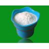 Buy cheap Free sample good quality organic malic acid food grade malic acid factory from from wholesalers