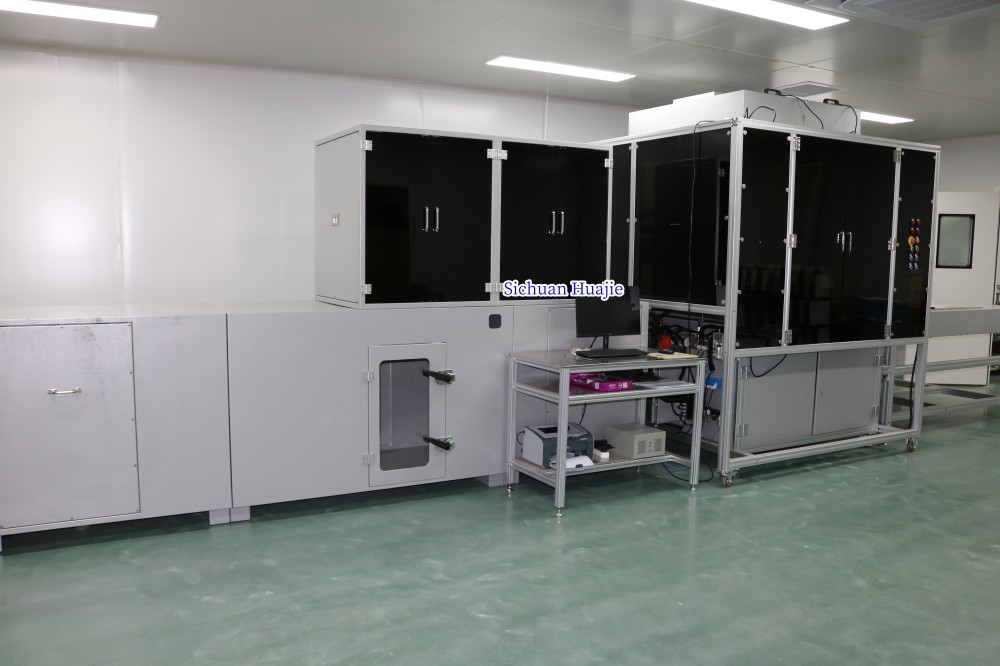 Sichuan Huajie Purification Equipment Co., Ltd.