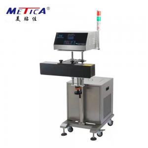 China 5kw Automatic Aluminum Foil Sealing Machine For Bottles MTAS-200 on sale