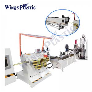 China PET PP Strap Manufacturing Machine PET Packing Tape Production Line on sale