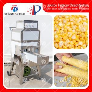 Best Automatic Maize Shelling Machine , Small Maize Sheller Machine Corn Pulp Frozen wholesale