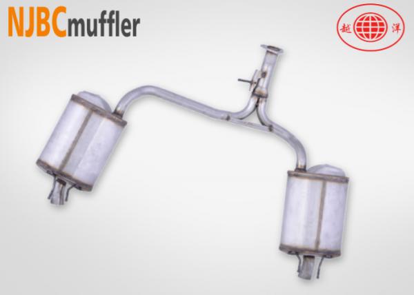 Cheap Rear muffler fit HONDA SPIRIOR stainless steel high performance mufflers from factory for sale