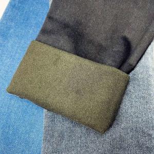 China TianSL Super Stretch Cotton Blend Brushed Denim Fabric 12 Oz For Jeans on sale